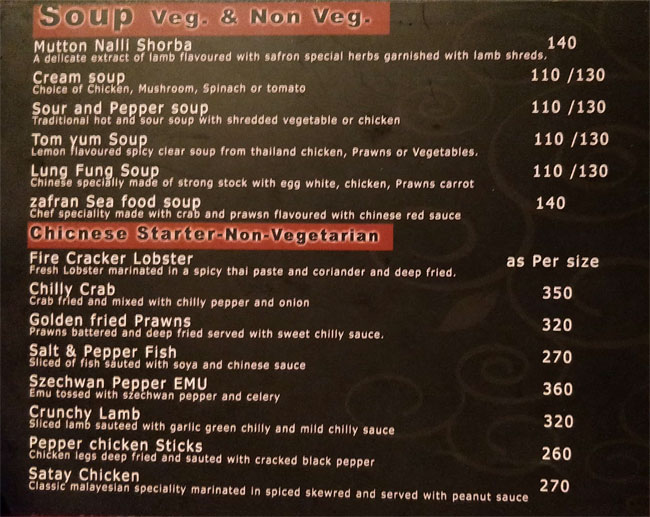 Bawarchi - Labbipet - Vijayawada image 9