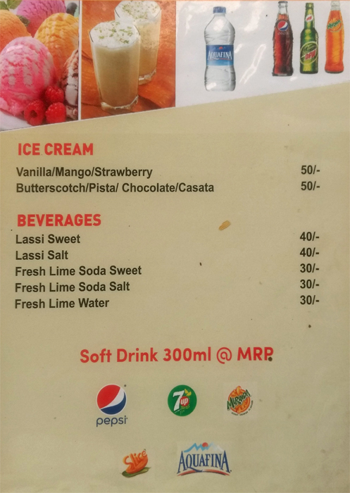 Bawarchi - Nallakunta - Hyderabad image 1