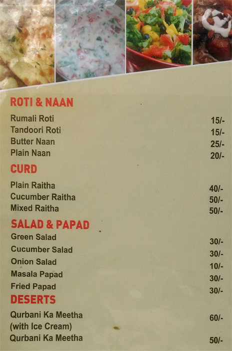 Bawarchi - Nallakunta - Hyderabad image 2