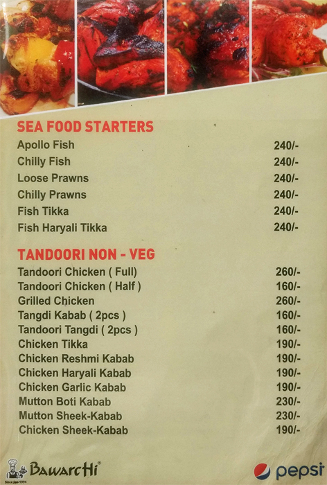 Bawarchi - Nallakunta - Hyderabad image 7