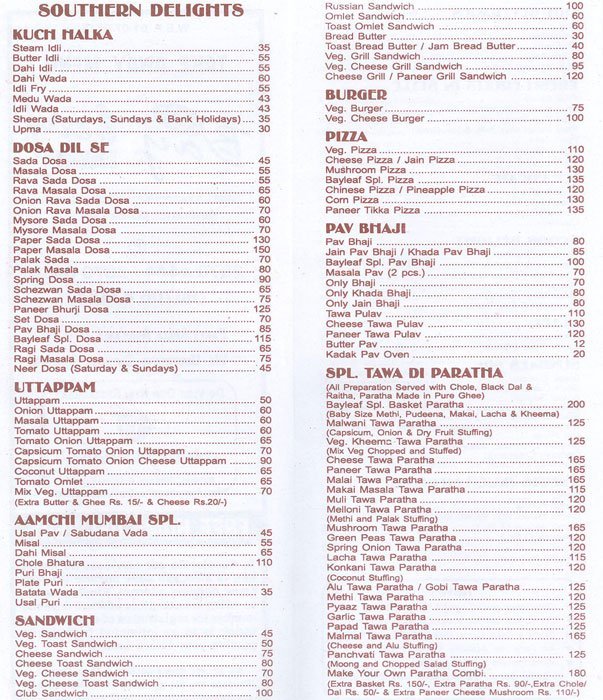 Bay Leaf Veg Restaurant - Kandivali - Mumbai image 4