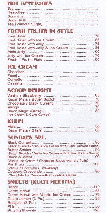 Bay Leaf Veg Restaurant - Kandivali - Mumbai image 1