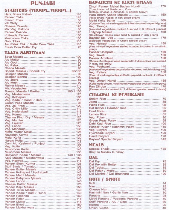 Bay Leaf Veg Restaurant - Kandivali - Mumbai image 2