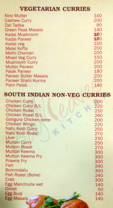 Bay Leaves Kitchen - Gollapudi - Vijayawada image 4