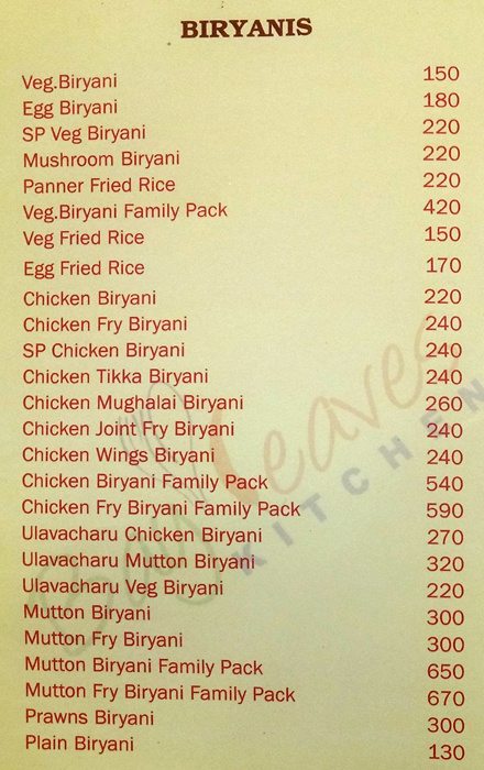 Bay Leaves Kitchen - Gollapudi - Vijayawada image 2