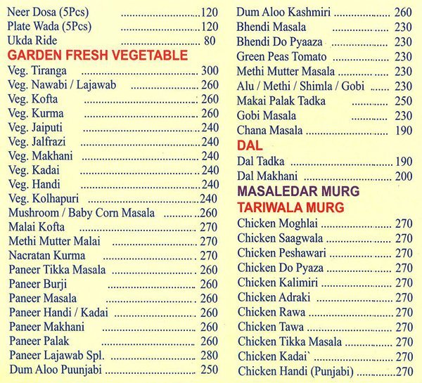 Bay View - Borivali - Mumbai image 3