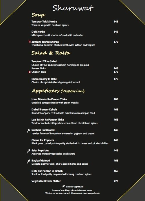 Bayleaf - Courtyard By Marriott - Satellite - Ahmedabad image 7