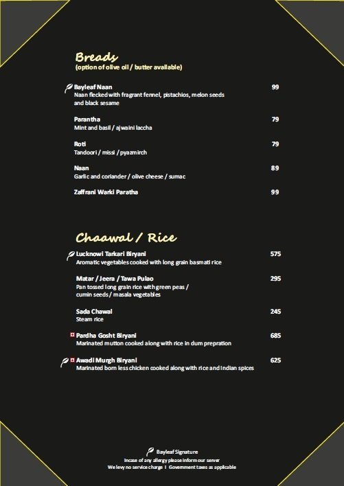 Bayleaf - Courtyard By Marriott - Satellite - Ahmedabad image 4