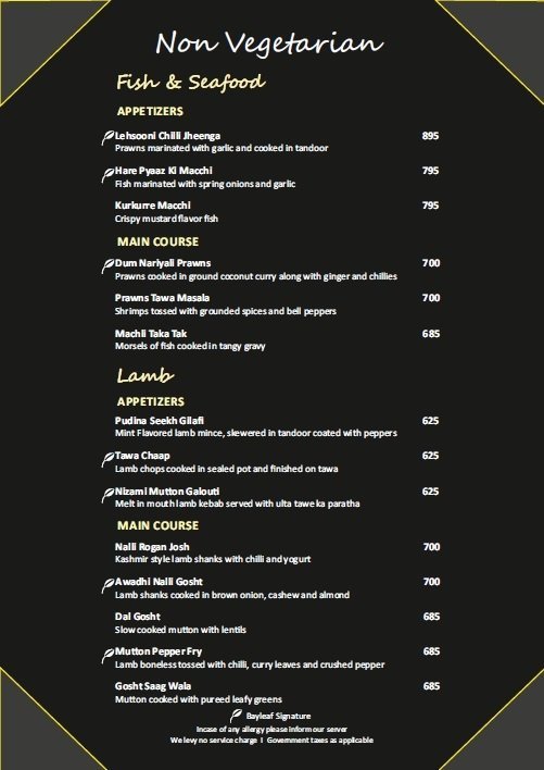 Bayleaf - Courtyard By Marriott - Satellite - Ahmedabad image 6