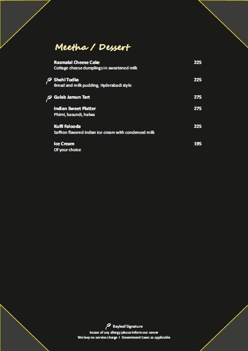 Bayleaf - Courtyard By Marriott - Satellite - Ahmedabad image 3