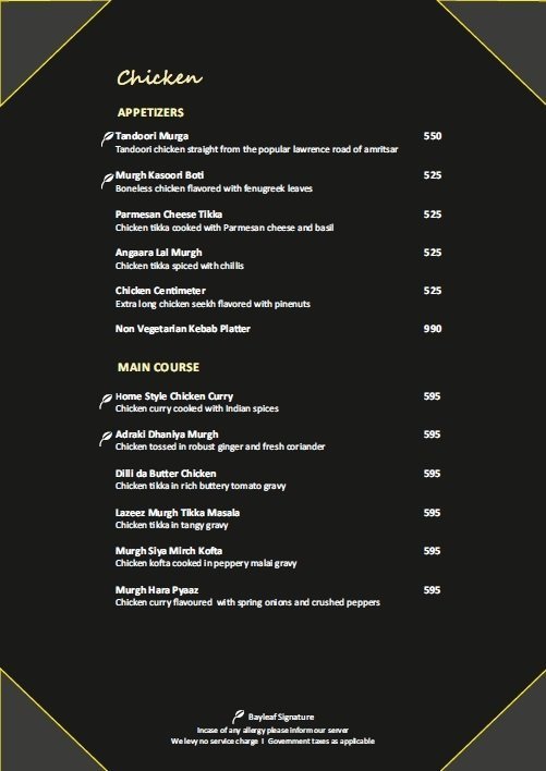 Bayleaf - Courtyard By Marriott - Satellite - Ahmedabad image 5