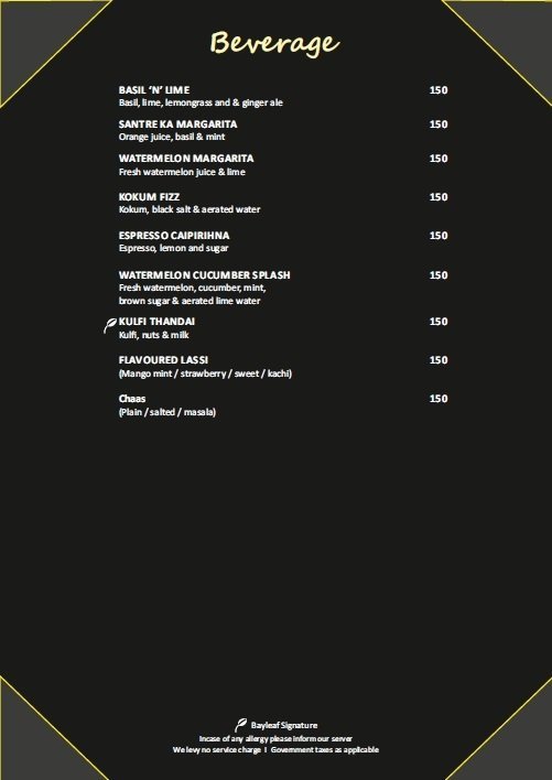 Bayleaf - Courtyard By Marriott - Satellite - Ahmedabad image 2