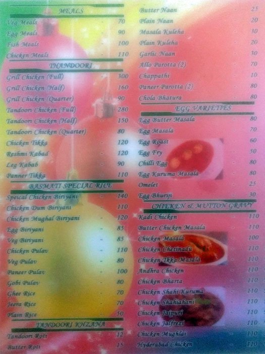 Beach House Hotel - Potheri - Chennai image 2