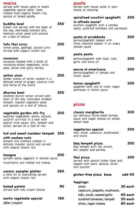 Bean Me Up - Anjuna - Goa image 8