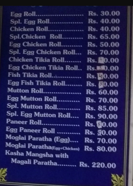 Bedwin - Gariahat - Kolkata image 1