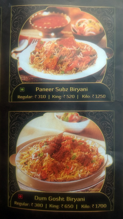 Behrouz Biryani - Thuraipakkam - Chennai image 1