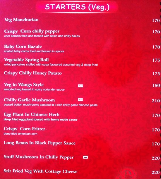 Beijing Chinese Restaurant - Miyapur - Hyderabad image 23