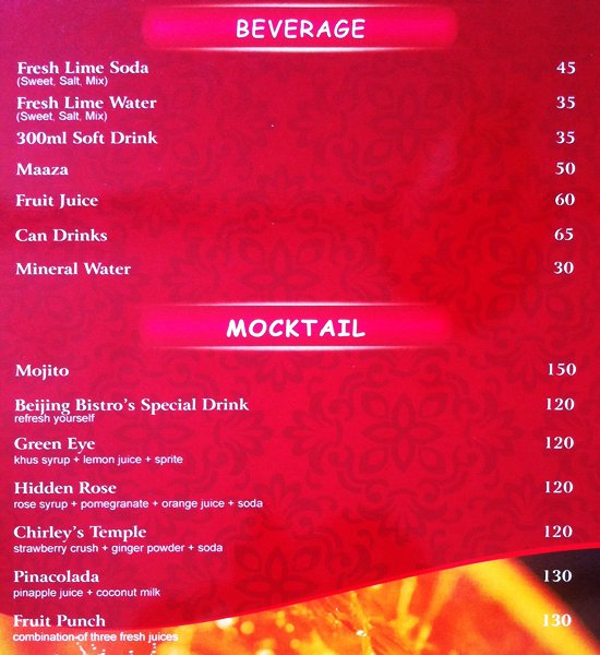 Beijing Chinese Restaurant - Miyapur - Hyderabad image 13