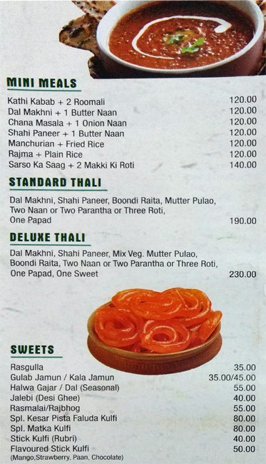 Bengal Sweet Corner - Ashok Vihar Phase 1 - Delhi NCR image 2