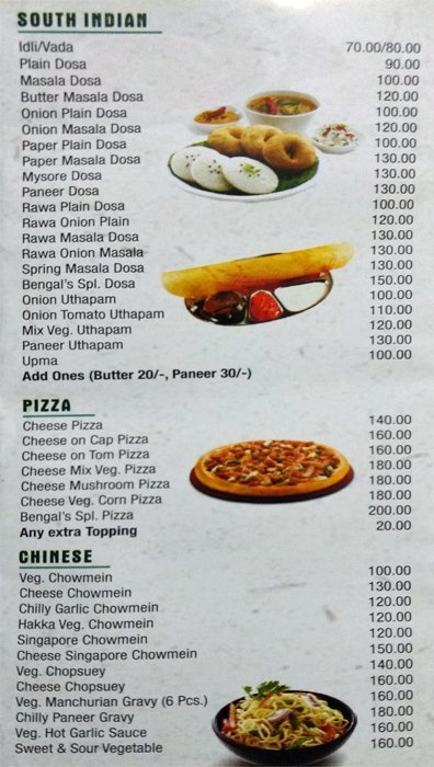 Bengal Sweet Corner - Ashok Vihar Phase 1 - Delhi NCR image 5