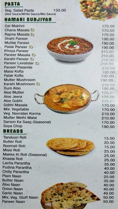 Bengal Sweet Corner - Ashok Vihar Phase 1 - Delhi NCR image 4