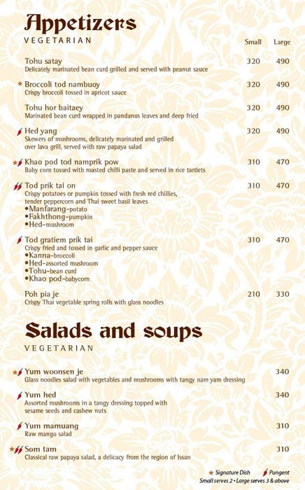 Benjarong - Alwarpet - Chennai image 3