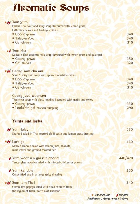 Benjarong - Alwarpet - Chennai image 8