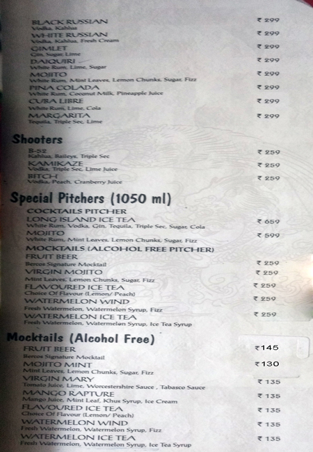 Berco's - Sector 12 - Noida image 3