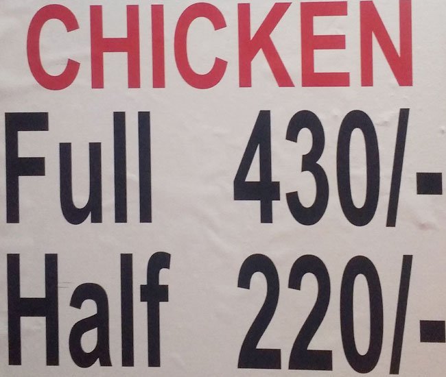 Berdy's Chicken - Sector 17D - Chandigarh image 1