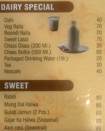 Bhagat Tarachand - Seawoods Grand Central Mall - Seawoods - Navi Mumbai image 2