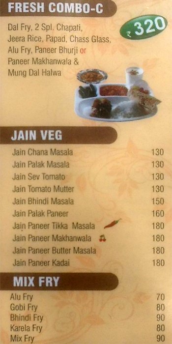 Bhagat Tarachand - Seawoods Grand Central Mall - Seawoods - Navi Mumbai image 4