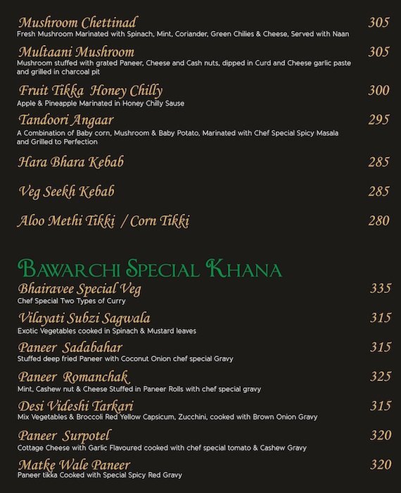 Bhairavee Pure Veg Restaurant - Baner - Pune image 27