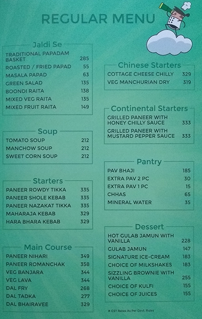 Bhairavee Pure Veg Restaurant - Baner - Pune image 3