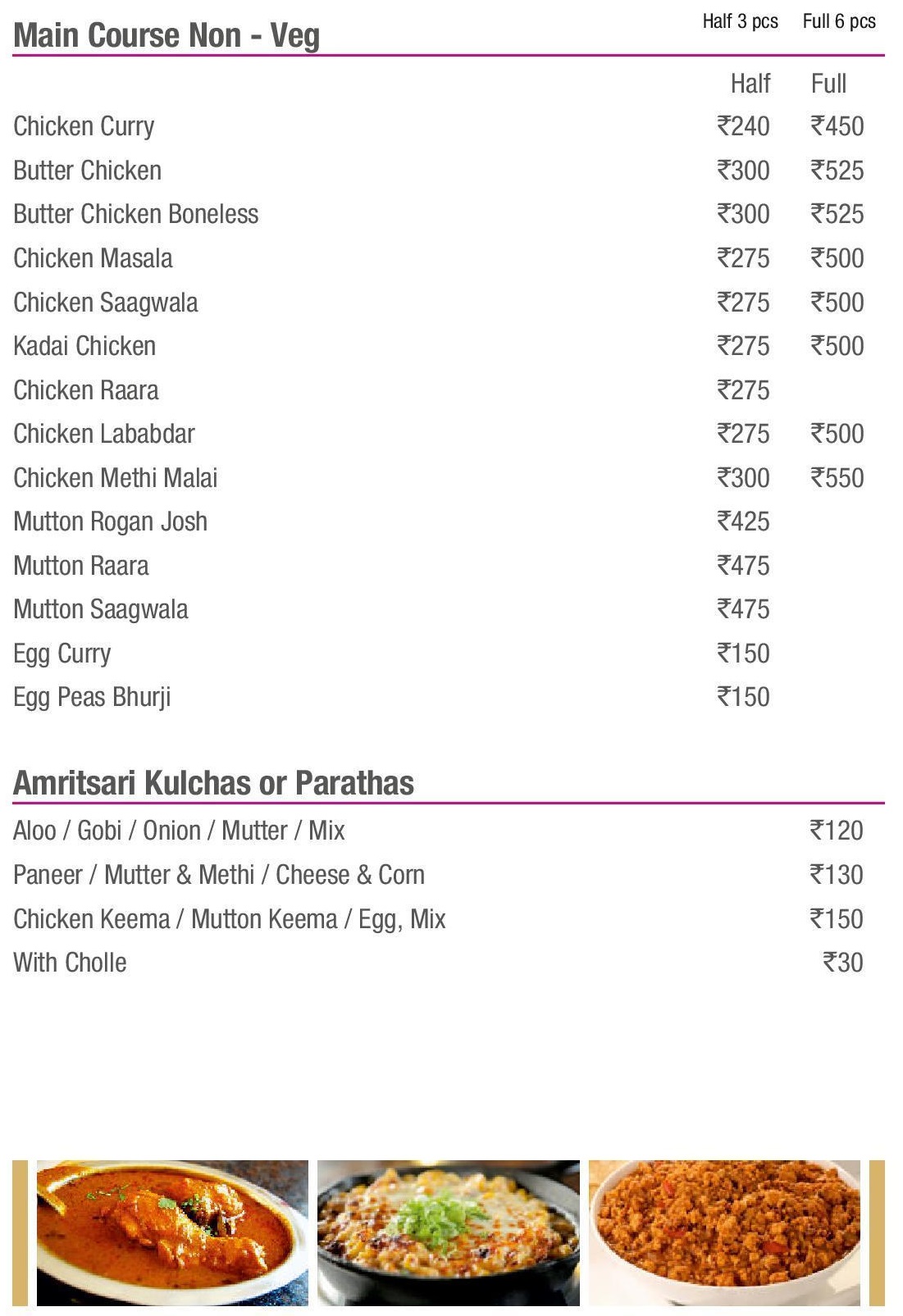 Bhangra - Kanathur - Chennai image 7