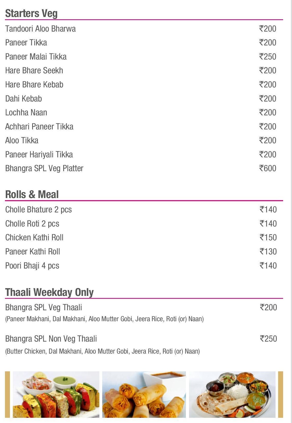 Bhangra - Kanathur - Chennai image 10