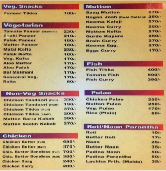 Bhape Da - Connaught Place - Delhi image 1