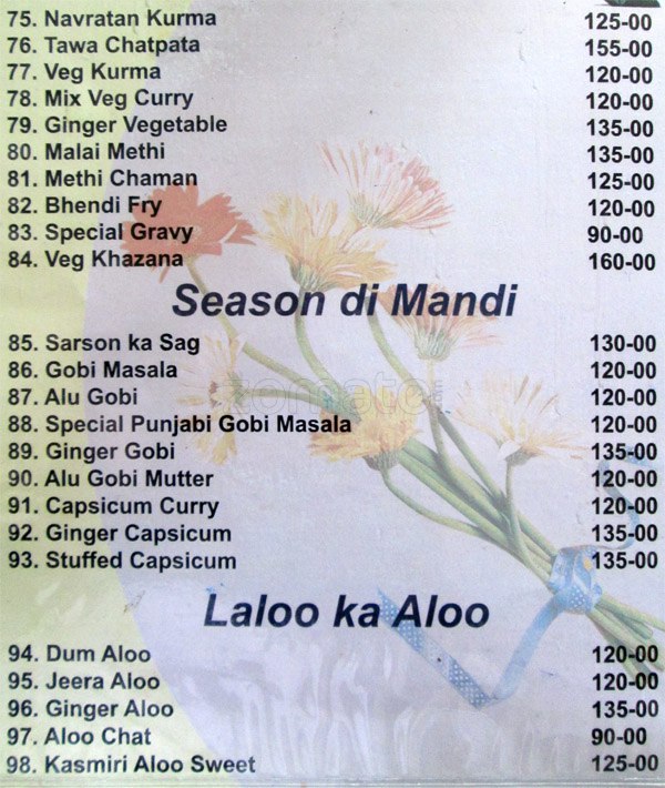 Bhatia Caterers - M.G. Road - Secunderabad image 5