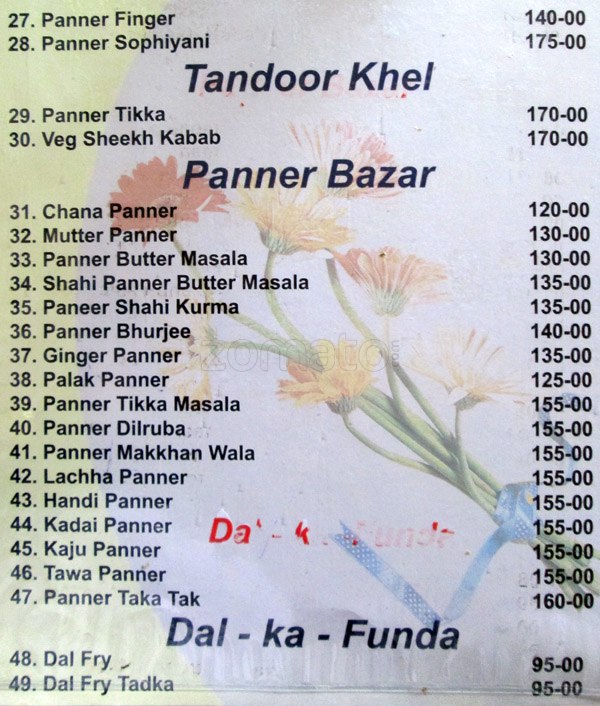 Bhatia Caterers - M.G. Road - Secunderabad image 7