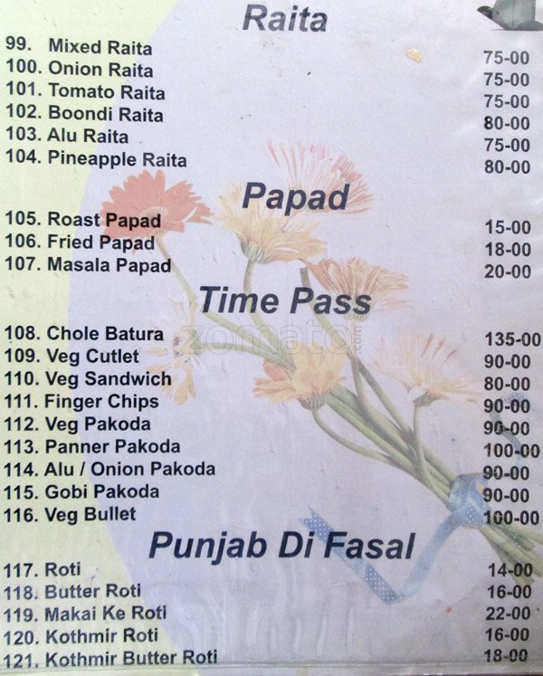 Bhatia Caterers - M.G. Road - Secunderabad image 4