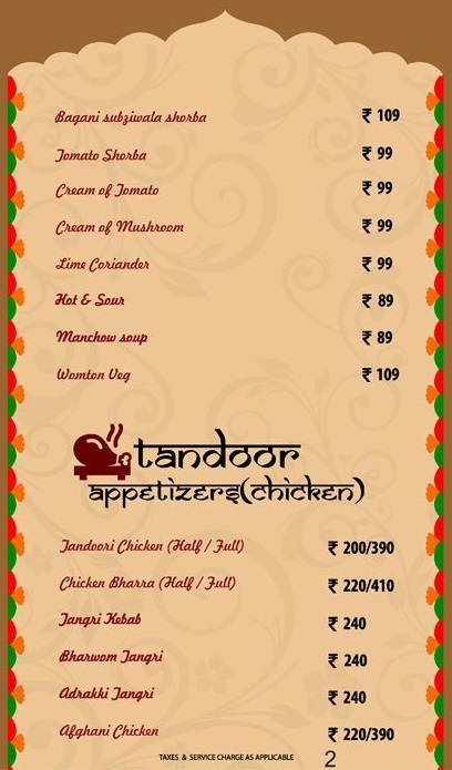 Bhatinda Xpress - Thuraipakkam - Chennai image 17