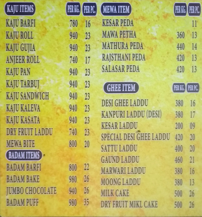 Bhikharam Chandmal - Salt Lake - Kolkata image 1