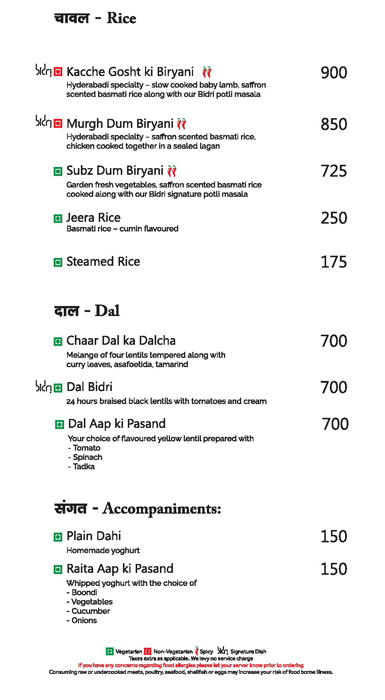 Bidri - Necklace Road - Hyderabad image 3