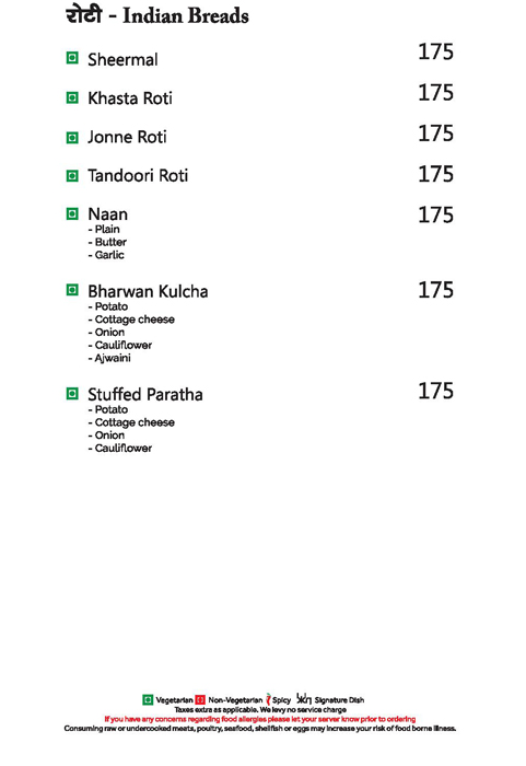 Bidri - Necklace Road - Hyderabad image 2