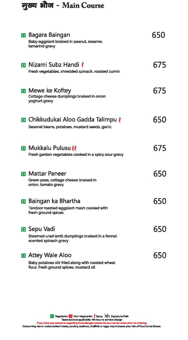 Bidri - Necklace Road - Hyderabad image 5