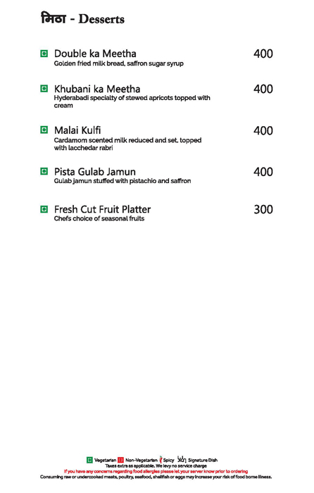 Bidri - Necklace Road - Hyderabad image 1