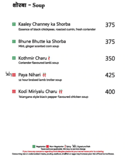 Bidri - Necklace Road - Hyderabad image 8