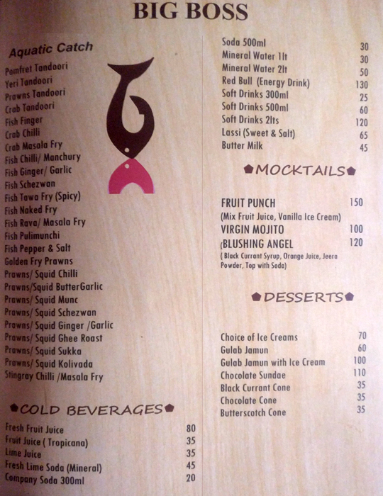 Big Boss - Eshwar Nagar - Manipal image 2