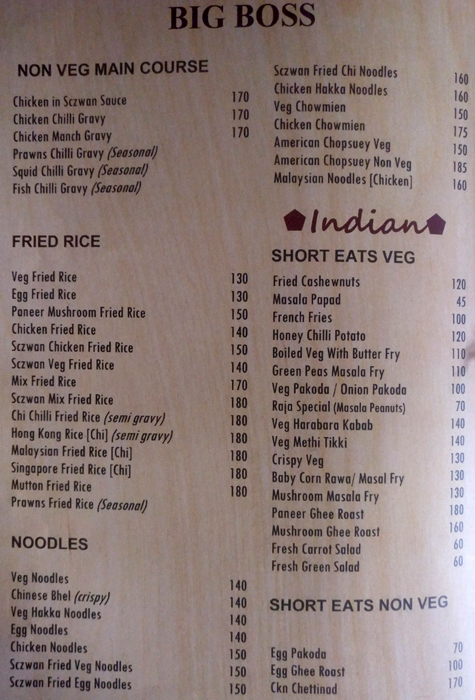 Big Boss - Eshwar Nagar - Manipal image 1