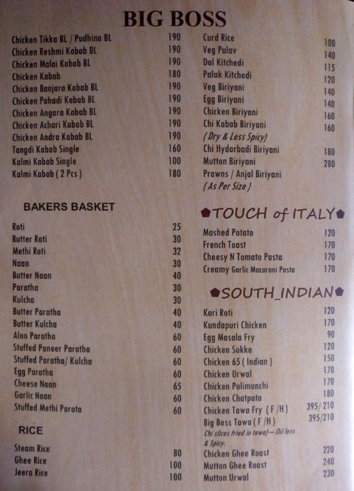 Big Boss - Eshwar Nagar - Manipal image 3