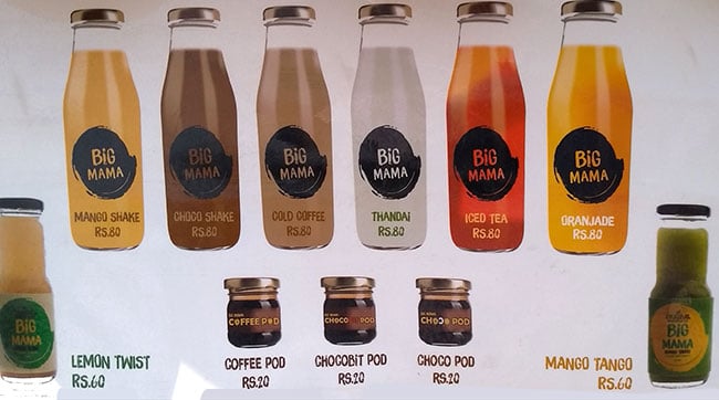 Big Mama - Sector 50 - Gurgaon image 1